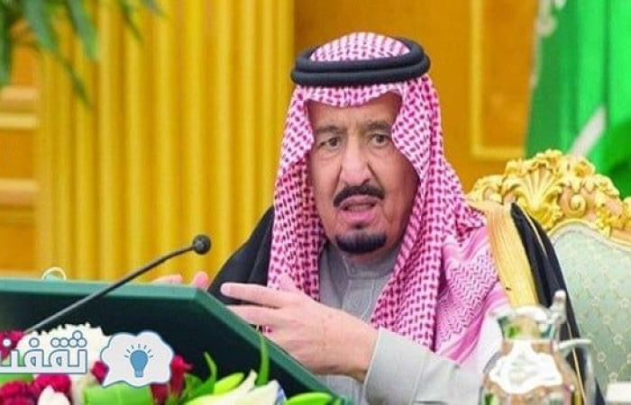 بالفيديو : السعودية توضح حقيقة تعطيل الأمر الملكي بالسماح للمرأة بالقيادة في المملكة والأسباب التي أدت إلى ذلك