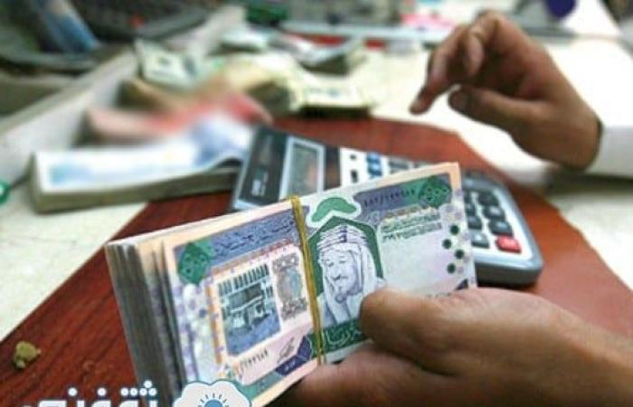 سلم رواتب الموظفين في السعودية : هيكلة سلم الرواتب بند الأجور نظام التأمينات الاجتماعية 1439