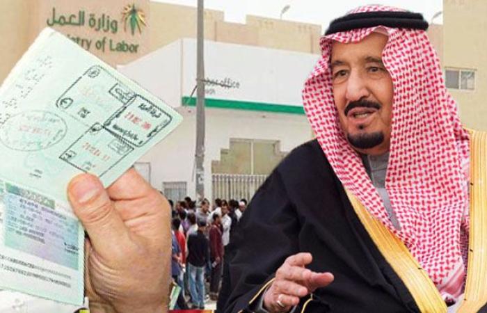 وزارة العمل السعودية تصدم أكثر من 3 مليون ونصف وافد بهذا القرار الذي أقلق الجميع وحسم بقائهم في المملكة
