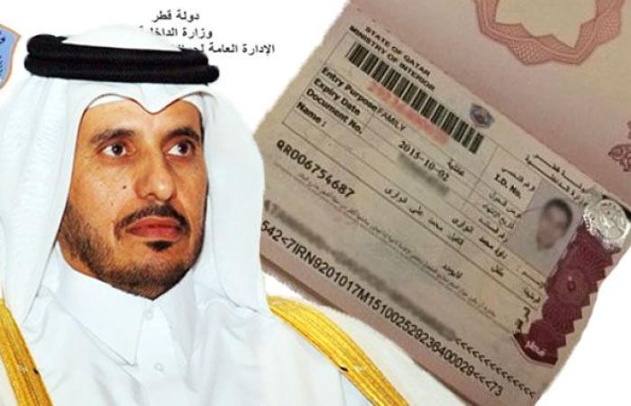 بشرى قطرية للوافدين.. إعفاء دولتين عربيتين من تأشيرة الدخول ومنحهم 90 يوما للبحث عن عمل