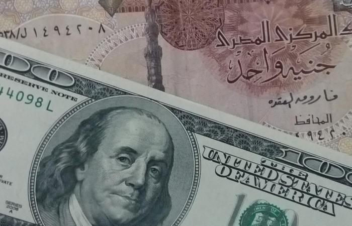 فئة جديدة من العملة بمصر.. هل انتهى زمن الجنيه؟