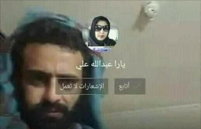 اليمن الان / فضيحة مدوية .. عيسي العذري يتحول الى "يارا عبدالله علي" .. شاهد الصور