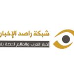 تونس الأن / قضاة محكمة المحاسبات يقاضون وزير الصحة